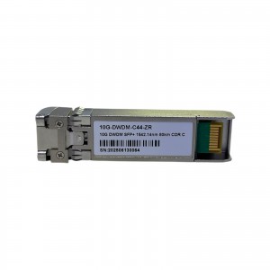 SFP *10G 80KM DWDM-S...